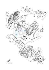 YFM550FWAD YFM5FGPD GRIZZLY 550 EPS (1HSE 1HSF) drawing CRANKCASE COVER 1