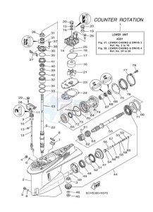 LF300UCA-2016 drawing PROPELLER-HOUSING-AND-TRANSMISSION-3