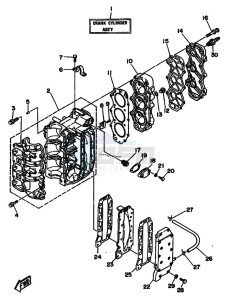 25QEO drawing CYLINDER--CRANKCASE