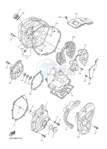 YZF-R1M 998 R2 (2KS7) drawing CRANKCASE COVER 1