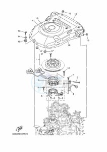 F250DETU drawing IGNITION