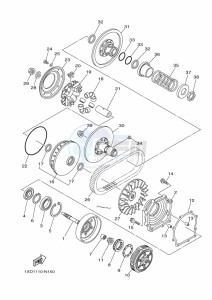 YXM700E YX70MPM (BHF1) drawing CLUTCH