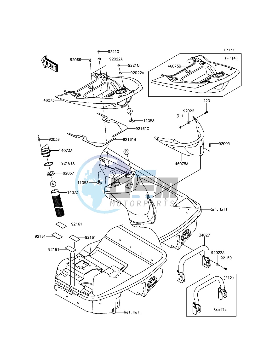 Hull Rear Fittings