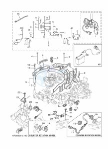 FL250AETX drawing ELECTRICAL-3