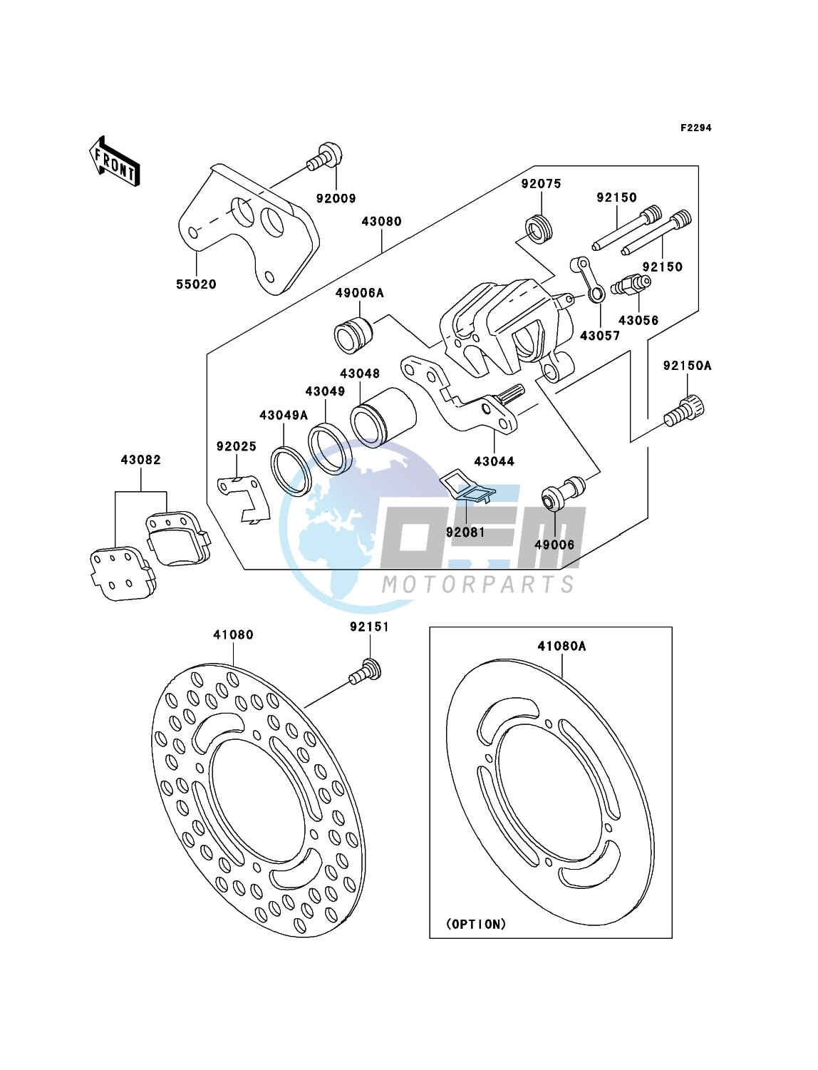 Rear Brake