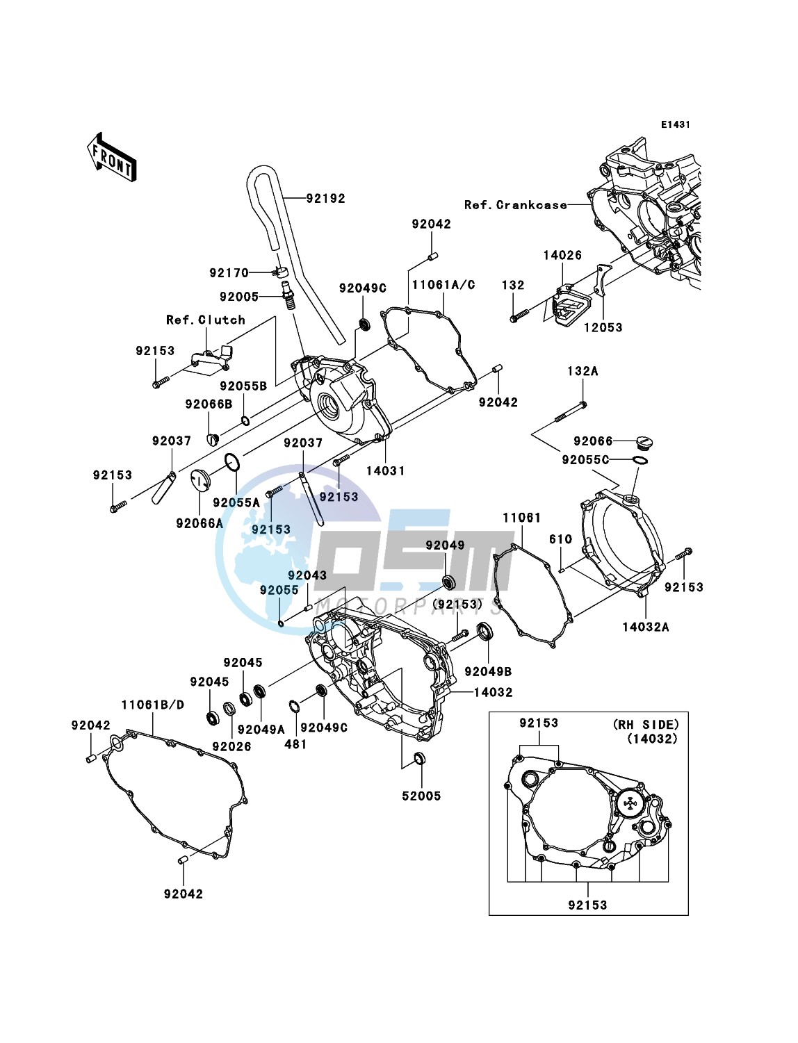 Engine Cover(s)