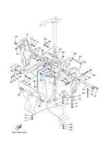 FL150AETX drawing FRONT-FAIRING-BRACKET