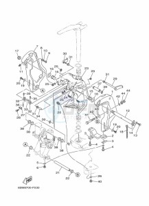 F150FETX drawing FRONT-FAIRING-BRACKET