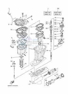 LF350UCC-2016 drawing REPAIR-KIT-2