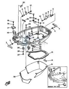 70B drawing BOTTOM-COWLING