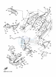 MT-03 MTN320-A (B6W4) drawing SIDE COVER