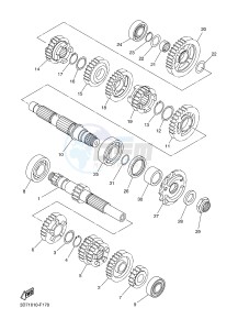 WR250X (32DP) drawing TRANSMISSION