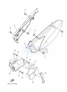 TT-R110E (B51P) drawing SIDE COVER