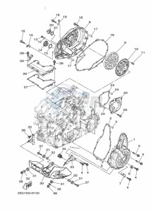 XT1200Z XT1200Z SUPER TENERE ABS (BP87) drawing CRANKCASE COVER 1