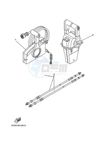 Z150TXRC drawing REMOTE-CONTROL-BOX