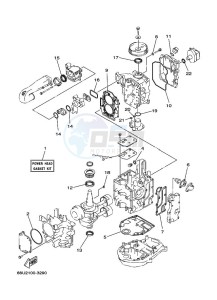 F25AEHS drawing REPAIR-KIT-1