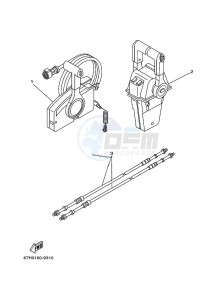 175DETOX drawing REMOTE-CONTROL