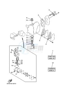 9-9FMHS drawing REPAIR-KIT-1