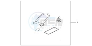 VTR1000SP VTR1000SP-2 drawing HONDA U-LOCK