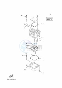 F40JMHD drawing REPAIR-KIT-2