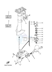 F2-5AMHS drawing REPAIR-KIT-3