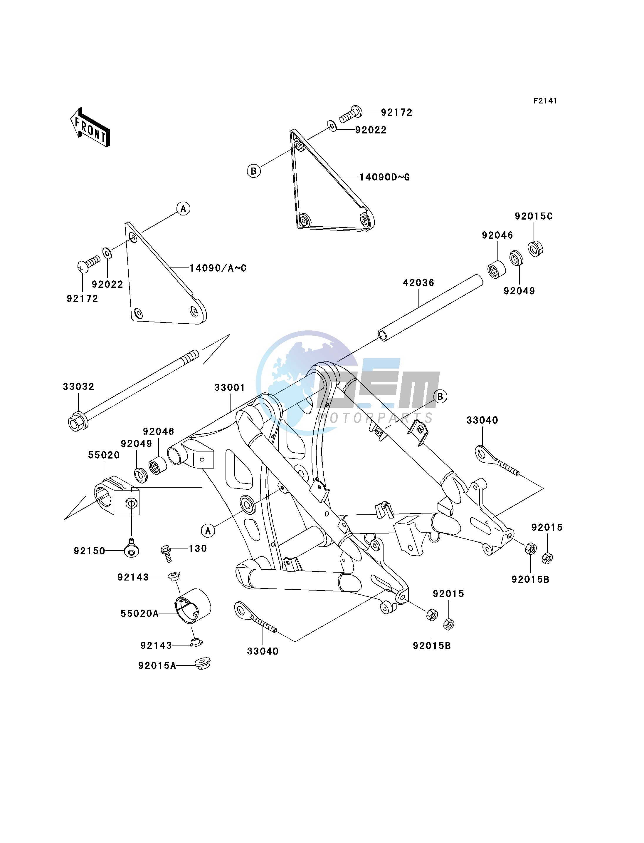 SWINGARM