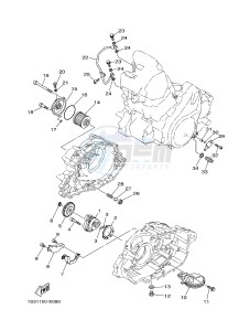 YFM700R YFM700RSE RAPTOR 700 SPECIAL EDITION (1VSE 1VSF) drawing OIL PUMP