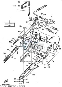 40VEO drawing STEERING