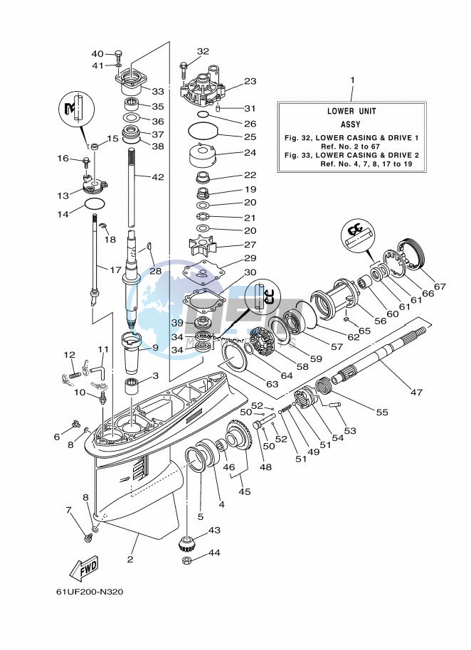 PROPELLER-HOUSING-AND-TRANSMISSION-1