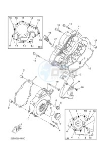 WR125R (22BB 22BB 22BB) drawing CRANKCASE COVER 1