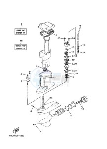 E60HMHDL drawing REPAIR-KIT-2