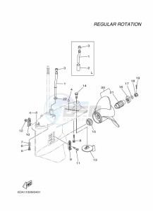 F200FETL drawing PROPELLER-HOUSING-AND-TRANSMISSION-2