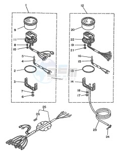 225AETO drawing OPTIONAL-PARTS-3