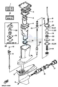 225D drawing REPAIR-KIT-2