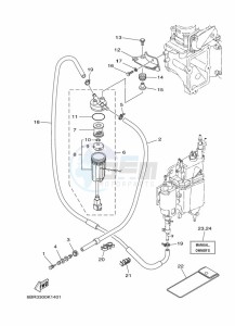 F250BETX drawing FUEL-SUPPLY-1