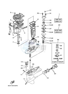 FT50G drawing REPAIR-KIT-2