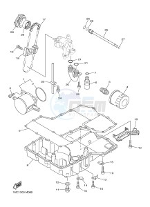 FJR1300AE FJR1300AS (1MD4 1MD5) drawing OIL COOLER