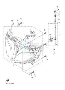 FJR1300A FJR1300A ABS (1MC1,1MC2 1MC6) drawing HEADLIGHT