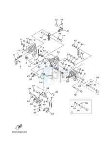 E15DMHL drawing FRONT-FAIRING-BRACKET