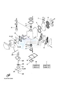 20MSHD drawing REPAIR-KIT-1