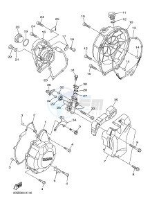 XJ6NA 600 XJ6-N (NAKED, ABS) (36BB 36BC) drawing CRANKCASE COVER 1