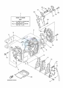 E15D drawing CYLINDER--CRANKCASE