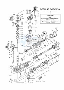 F225HETX drawing PROPELLER-HOUSING-AND-TRANSMISSION-1