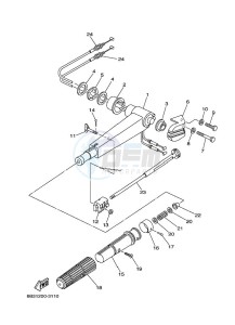 E15DMHL drawing STEERING