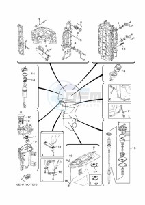 VF150A drawing MAINTENANCE-PARTS