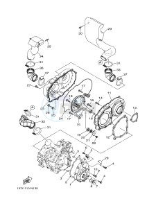 YXM700ES YXM70VPSF VIKING (1XPX) drawing CRANKCASE COVER 1