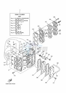 40VMHOL drawing CYLINDER--CRANKCASE