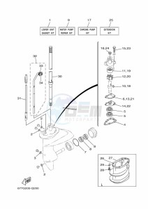 E8DMHL drawing REPAIR-KIT-2