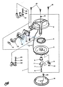 8N drawing STARTER-MOTOR