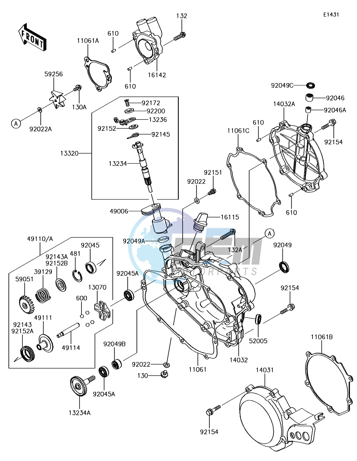 Engine Cover(s)